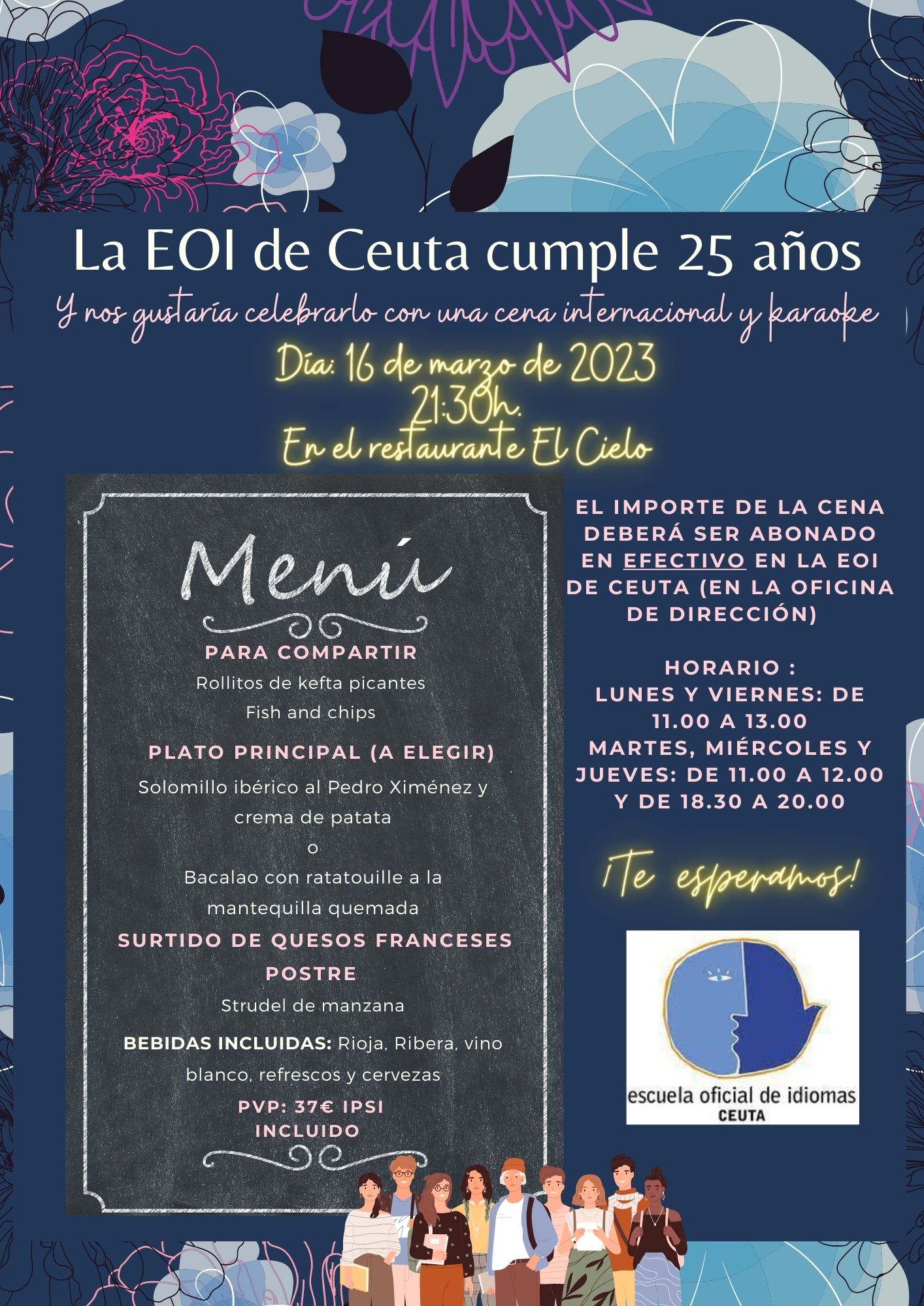 25 aniversario EOI